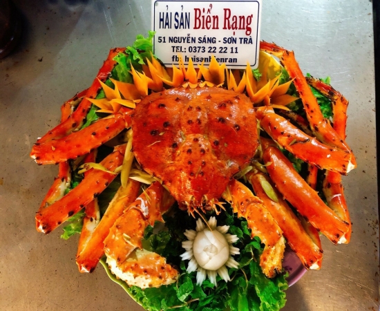 Cua huỳnh đế